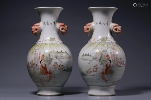 Pair of Chinese Famill Rose Porcelain Vases,Mark