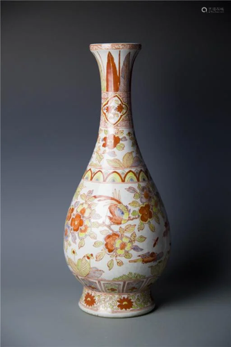 Chinese Famille Rose Porcelain Vase