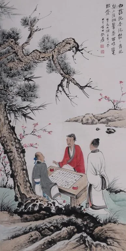 Chinese Ink Color Painting w Calligraphy