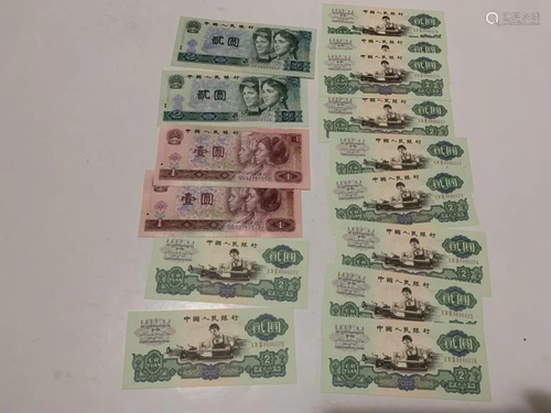 Group Chinese Paper Money