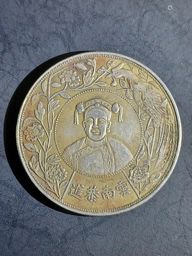 CHINESE OLD SILVER COIN