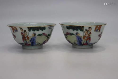 Pair of Chinese Famille Rose Porcelain Cups,Mark