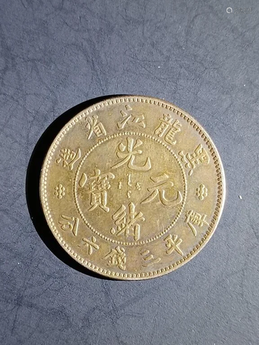 CHINESE OLD SILVER COIN