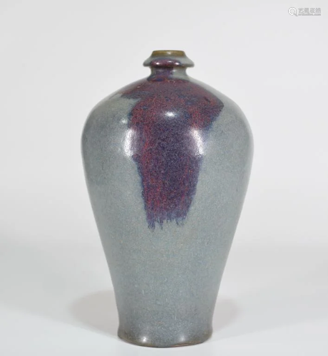 Jun Vase