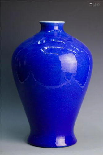 Chinese Blue Glazed Porcelain Vase,Mark