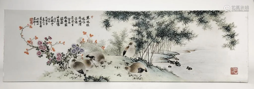 Chinese Wucai Porcelain Plaque