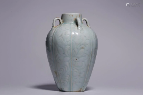 Chinese Hutian Glazed Vase