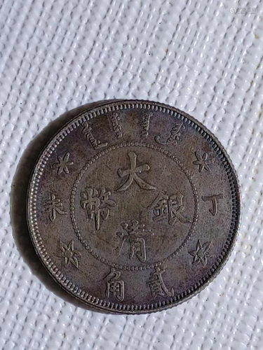 Chinese Old Silver Coin