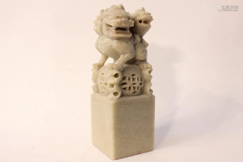 Chinese Soapstone Seal