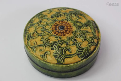 Chinese Sancai Cover Box