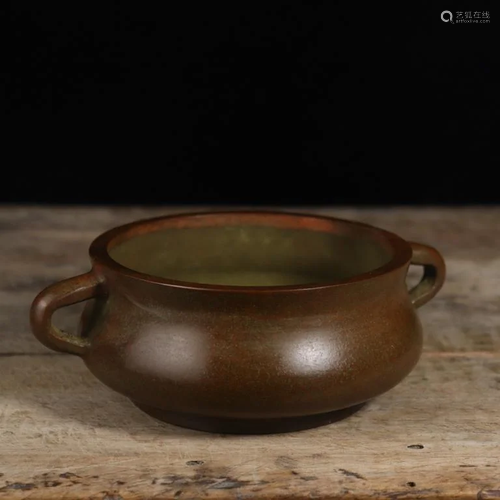 Chinese Bronze Censer