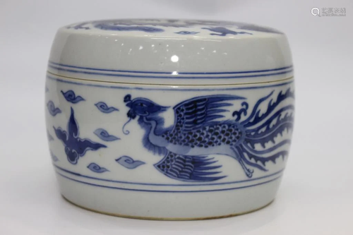 Chinese Blue and White Porcelain Cover Box