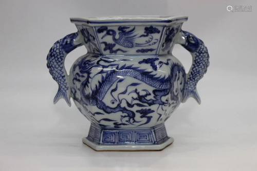 Chinese Blue and White Porcelain Zun Vase,Mark