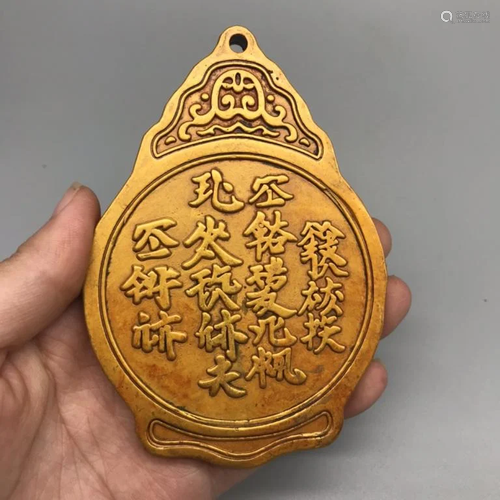 Chinese Gilt Bronze Token