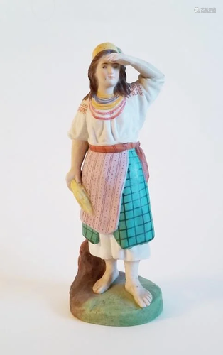 19C Russian Porcelain Figurine Gardner