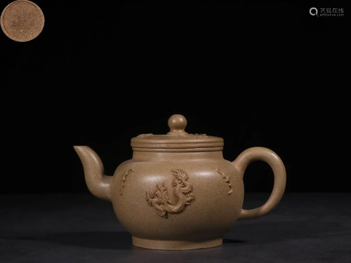 Chinese Hand Carved Zisha Teapot,Mark