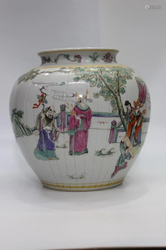 Chinese Famille Rose Porcelain Vase,Mark