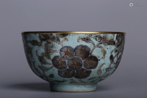 Chinese Glazed Porcelain Cup,Mark