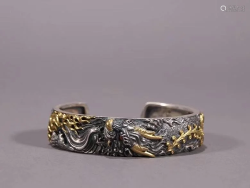 Chinese Gilt Silver Bangle