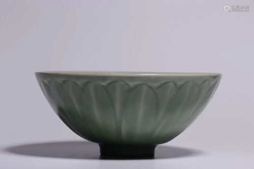 Chinese Longquan Bowl