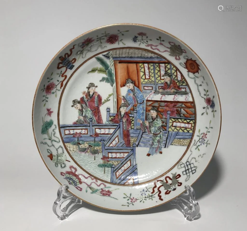 Chinese Famille Rose Porcelain Plate,Mark