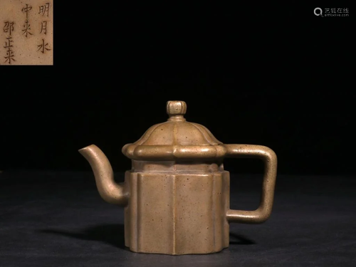 Chinese Hand Carved Zisha Teapot,Mark