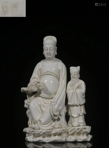 Chinese Blanc De Porcelain Figurine,Mark