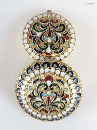 Antique Russian Silver Enamel Pill Box