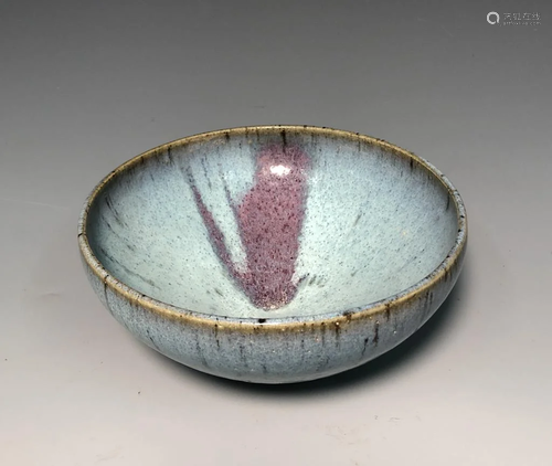 Chinese Jun Ware Bowl