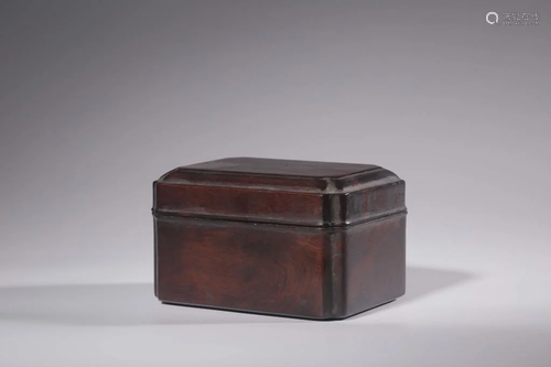 Chinese Huangyang Wood Cover Box, REpublican