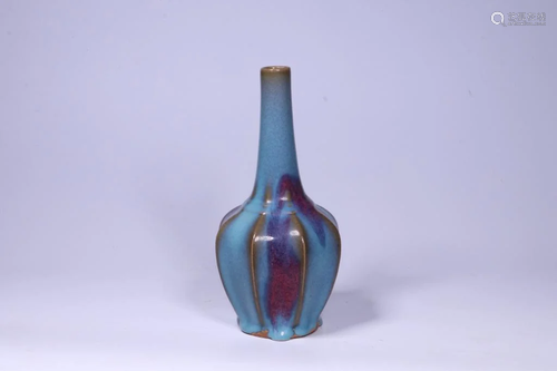 Chinese Jun Ware Vase