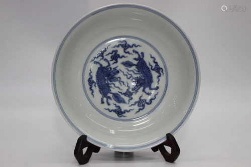 Chinese Blue and White Porcelain Plate,Mark