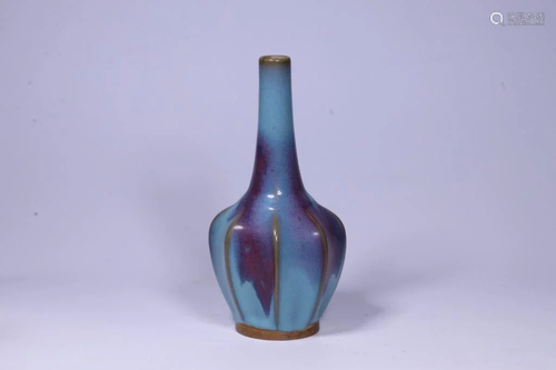 Chinese Jun Ware Vase