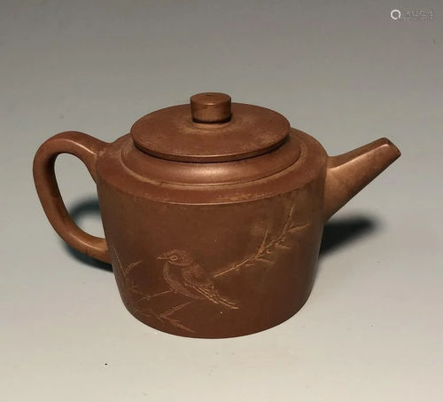 Chinese Zisha Teapot