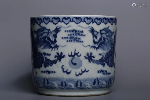 Chinese Blue and White Porcelain Brushpot