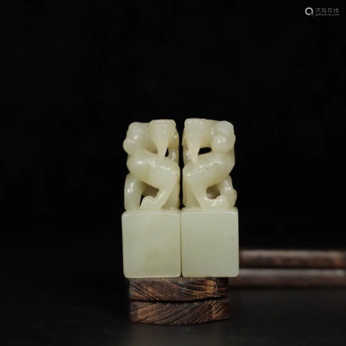 Two Chinese Jade Seals