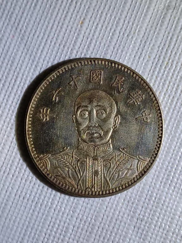 CHINESE OLD SILVER COIN