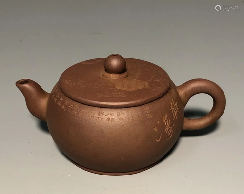 Chinese Zisha Teapot