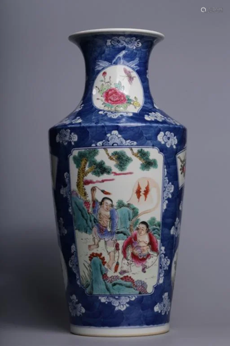 Chinese Famille Rose Porcelain Vase,Mark