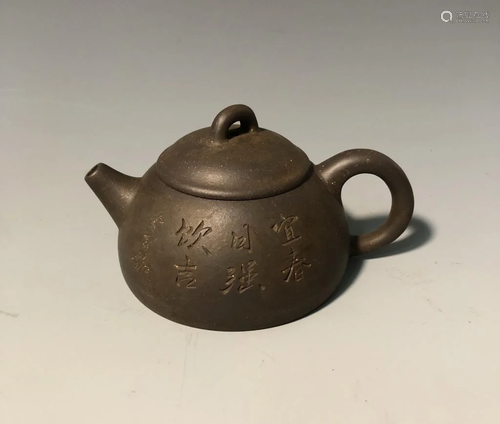 Chinese Zisha Teapot