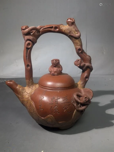 Chinese Zisha Teapot