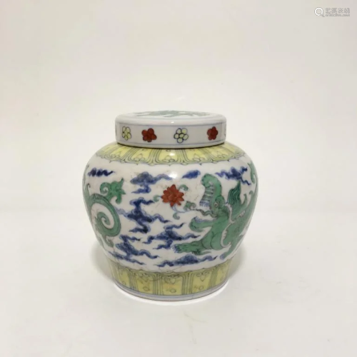 Chinese Doucai Jar