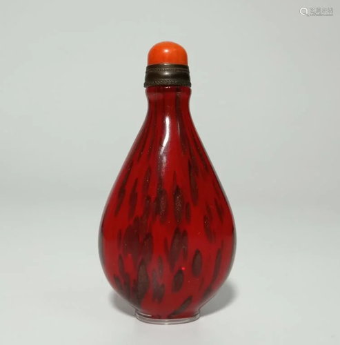 Chinese Snuff Bottle