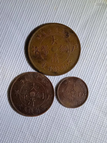 Three Chinese Old Copper Coins