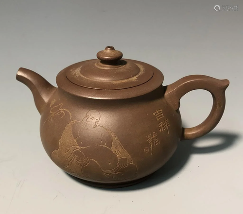 Chinese Zisha Teapot