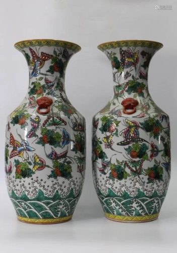 Pair of Chinese Famille Rose Porcelain Vase