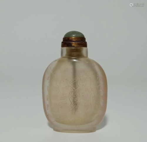 Chinese Snuff Bottle