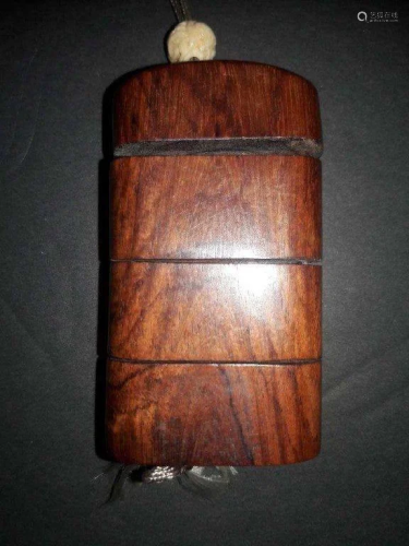 Qing Dynasty Chinese Huanghuali Wood Incense Box