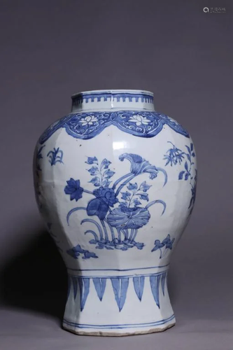 Chinese Blue and White Porcelain Vase