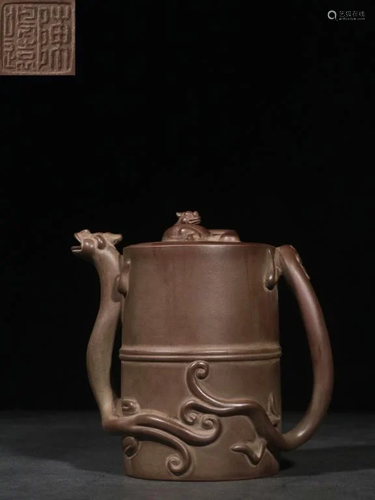 Chinese Hand Carved Zisha Teapot,Mark